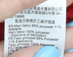 Decathlon Men's Red M Football Jersey T-Shirt