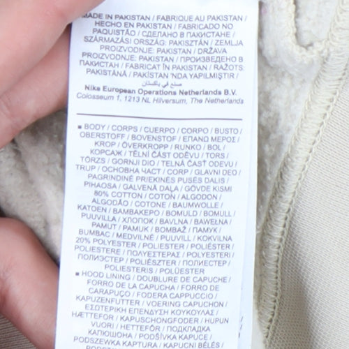 Nike Unisex Beige Hoodie - Small Cotton Blend