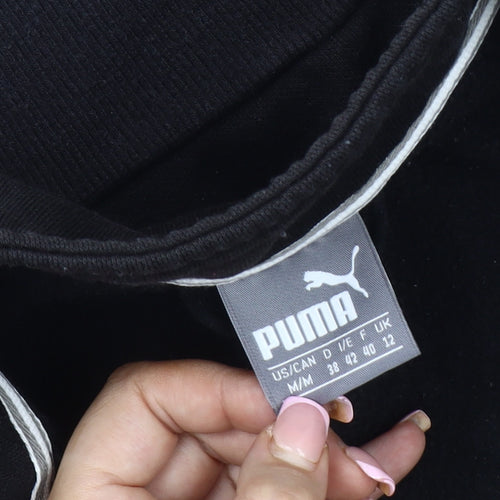 Puma Women's Black Jacket, Size 12, Casual Sports Style