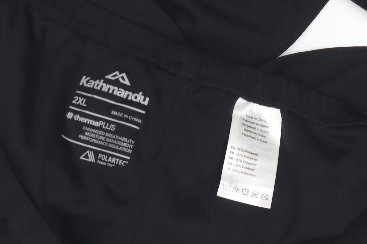 Kathmandu Men's Black 2XL Active Leggings