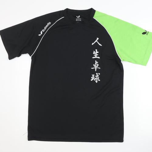 Butterfly Men's Black & Green Jersey T-Shirt M
