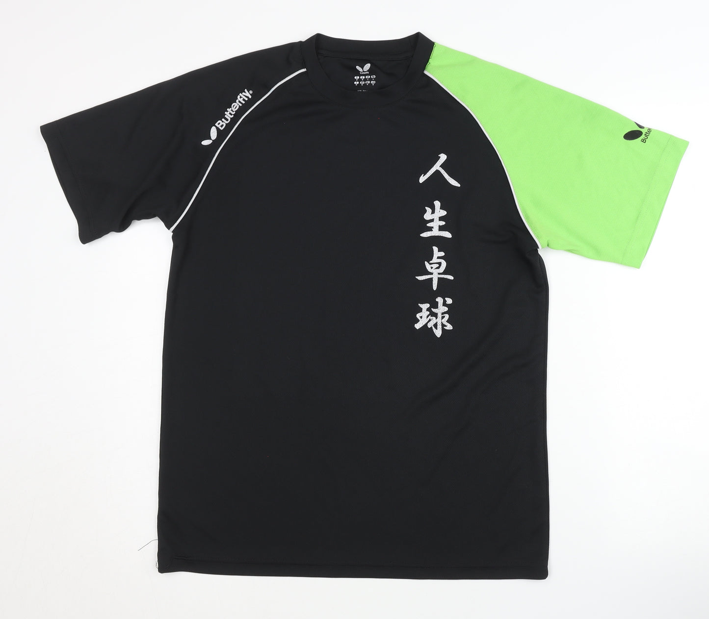 Butterfly Men's Black & Green Jersey T-Shirt M