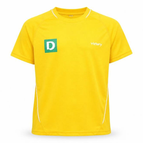 Victory Boys Yellow Football T-Shirt Size 8 Plus