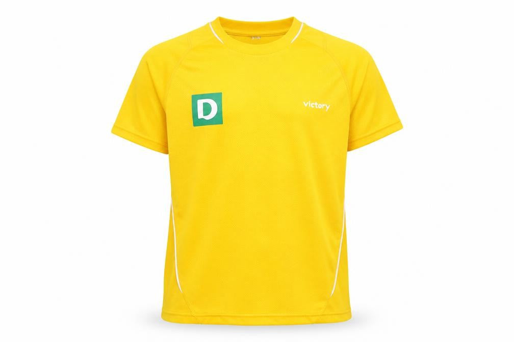 Victory Boys Yellow Football T-Shirt Size 8 Plus