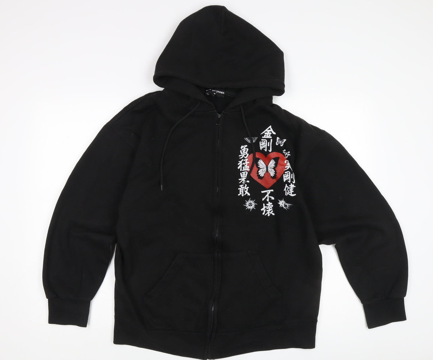 NEW girl ORDER Women's Black Embroidered Hoodie, Size 10