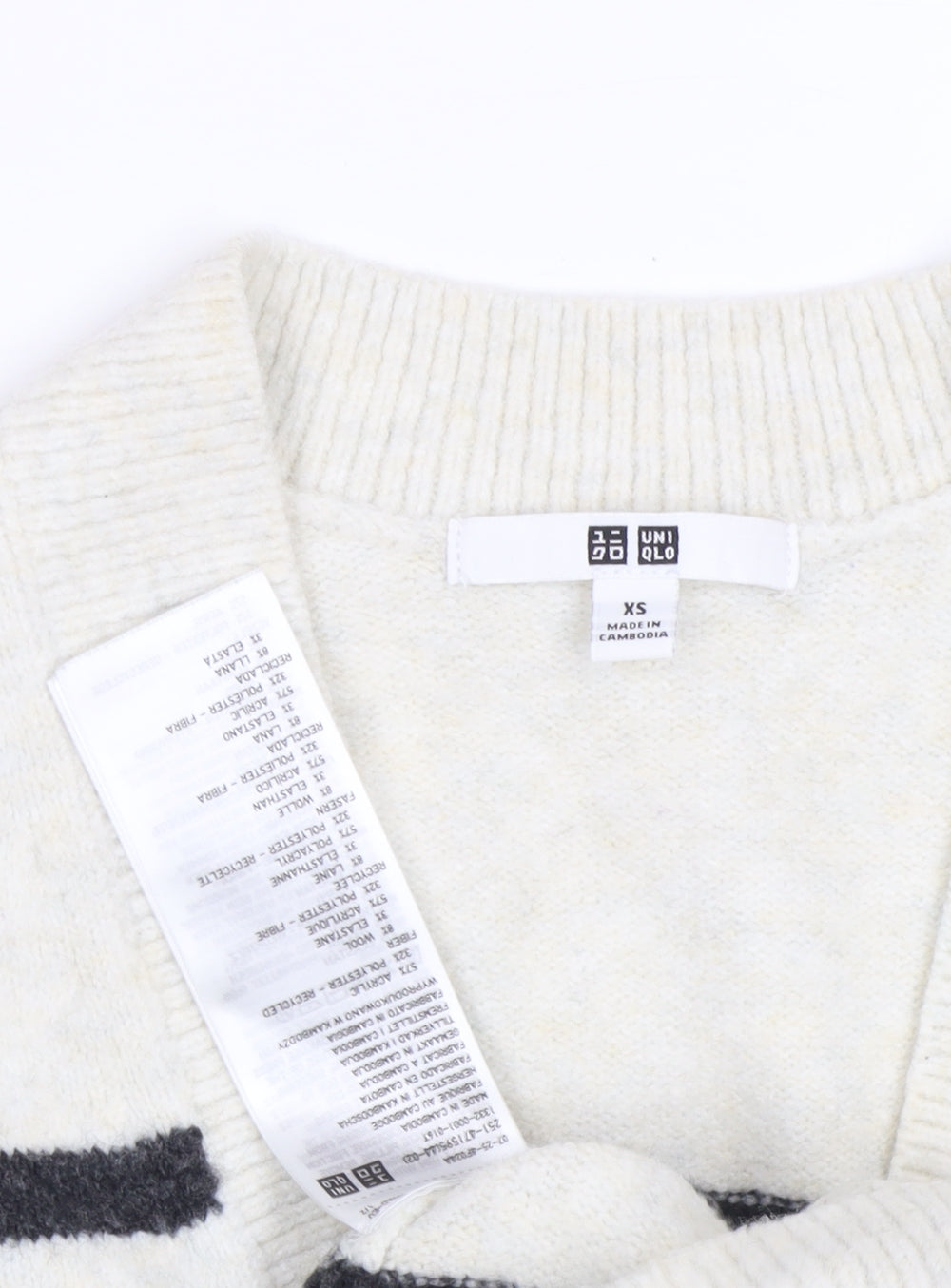 Uniqlo Women's Ivory Striped Cardigan XS