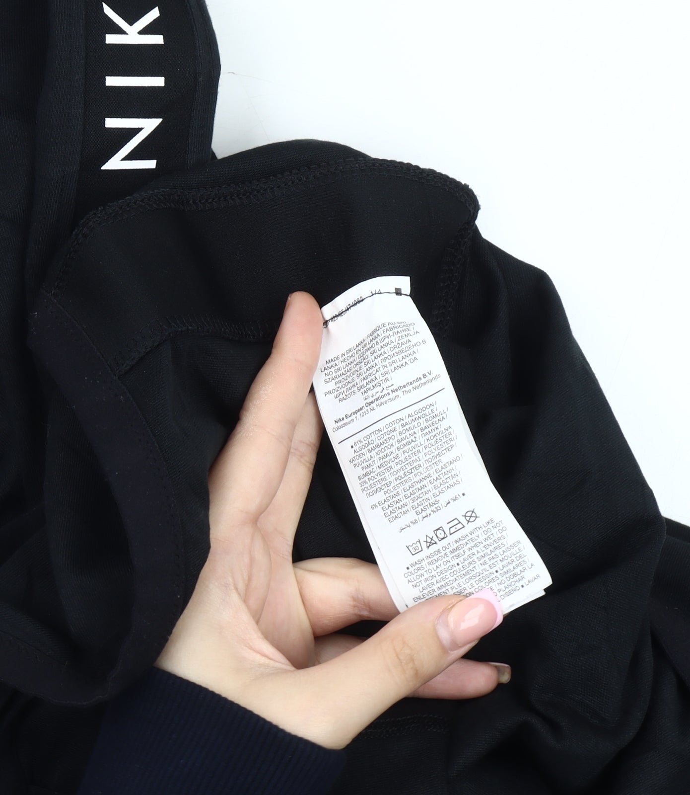 Nike Women's Black 2XL Jumpsuit - Sporty Comfort