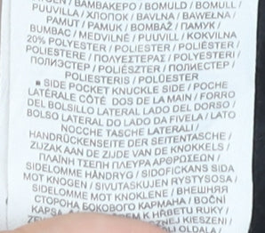 Nike Men's Black Jogger Trousers, M