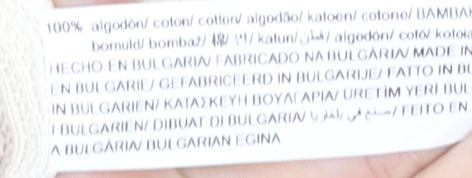 Zara Men's Ivory Cotton Pullover Jumper, Size L