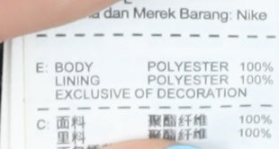 Nike Men’s Black M Storm-FIT Windbreaker Waterproof Jacket