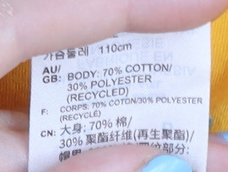 Adidas Men's Yellow Pullover Hoodie L Regular Fit Logo Jersey