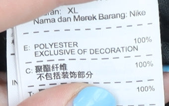 Nike Men's Multicoloured XL Track Jacket Colourblock Full Zip