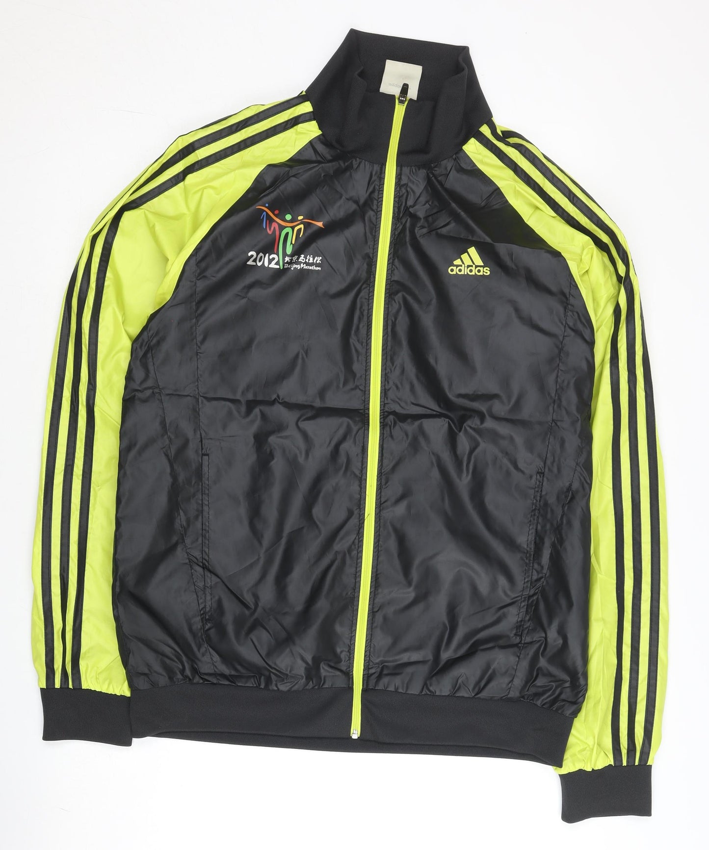 Adidas Men’s Black M Track Jacket Running Sports 2012 Beijing Marathon