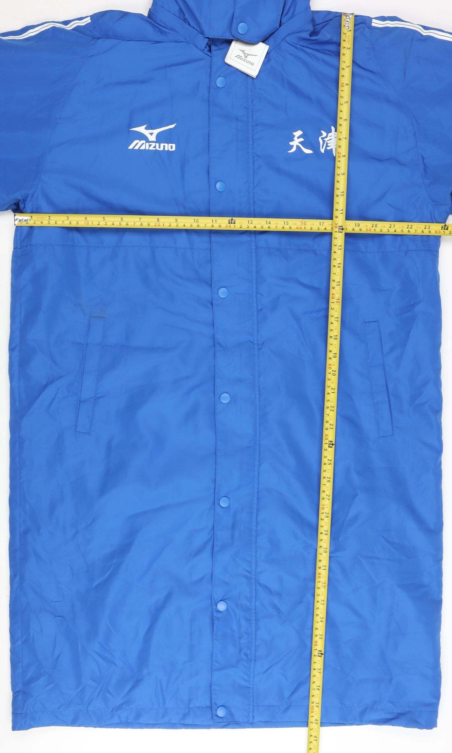 Mizuno Men's Blue L Long Parka Waterproof Winter Coat Hooded