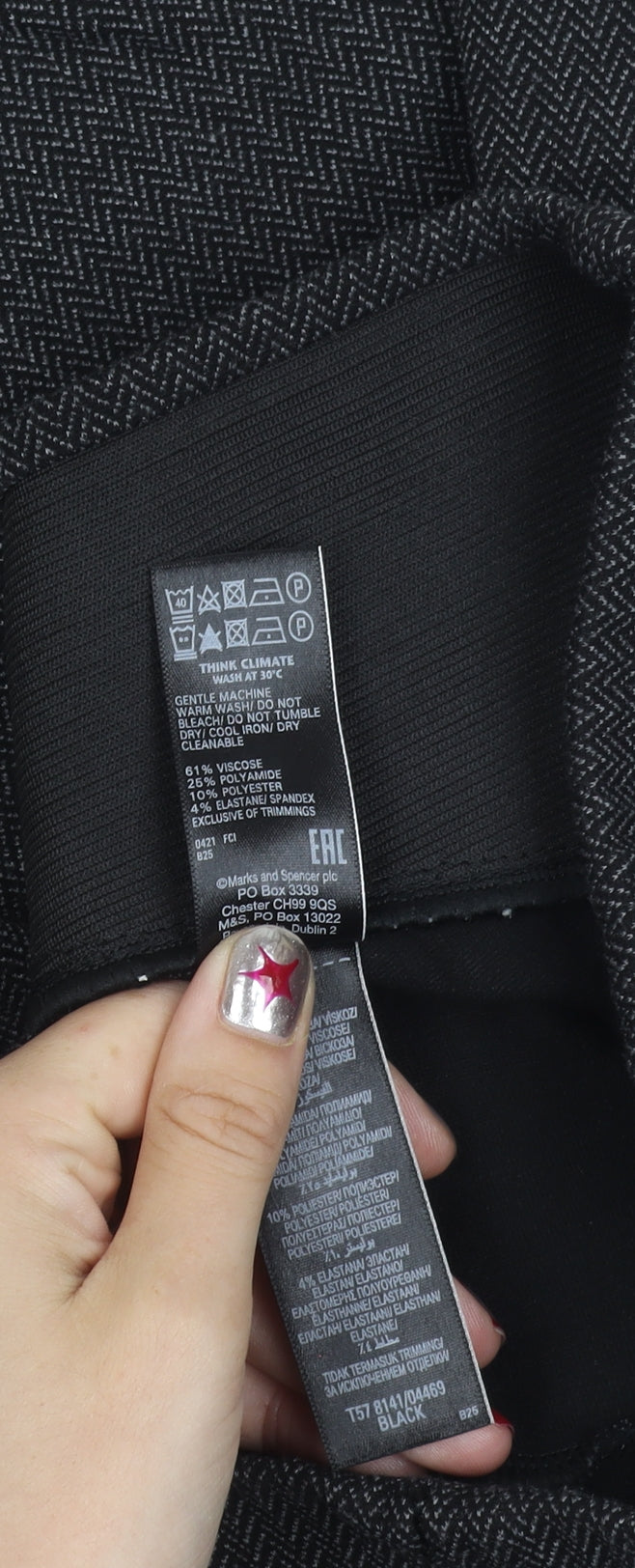 Marks and Spencer Women’s Black Herringbone Elastic Waist Trousers Size 16