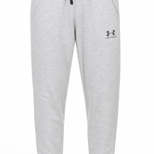 Under Armour Boys Grey XL Jogger Sweatpants with Elastic Waist Pockets