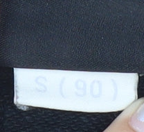 MLB Men’s Black Logo Sweatshirt S Crew Neck Pullover