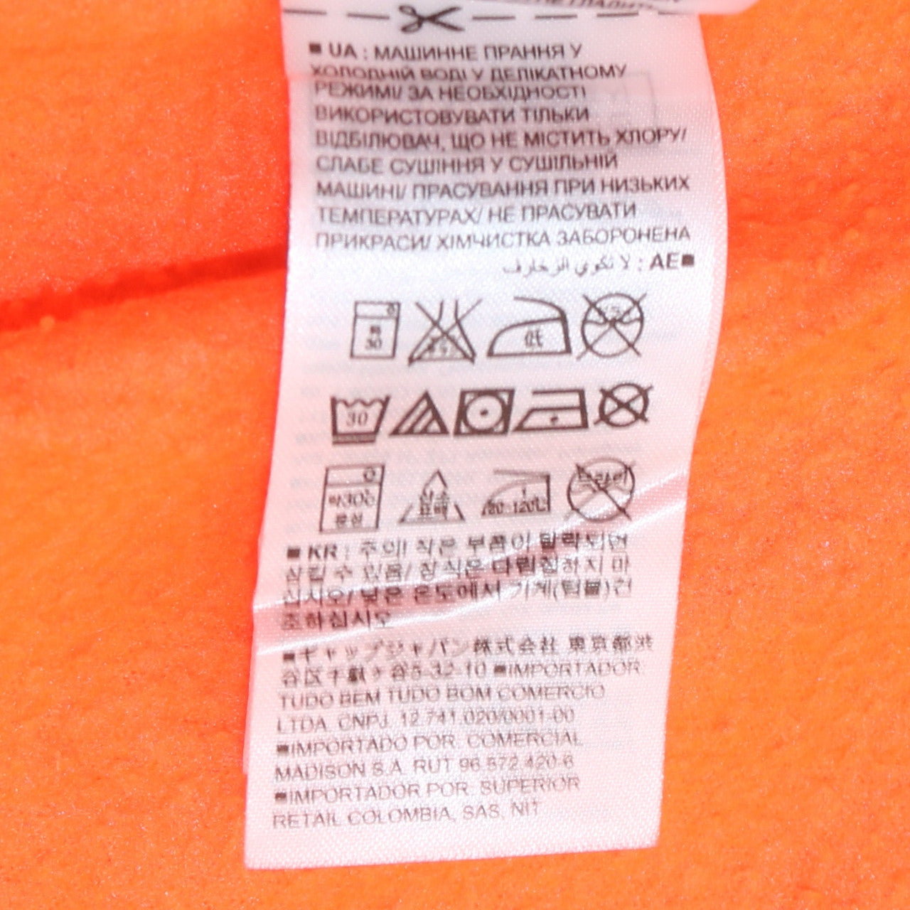 GAP Boys Orange XL Full Zip Hoodie Sweatshirt with Logo