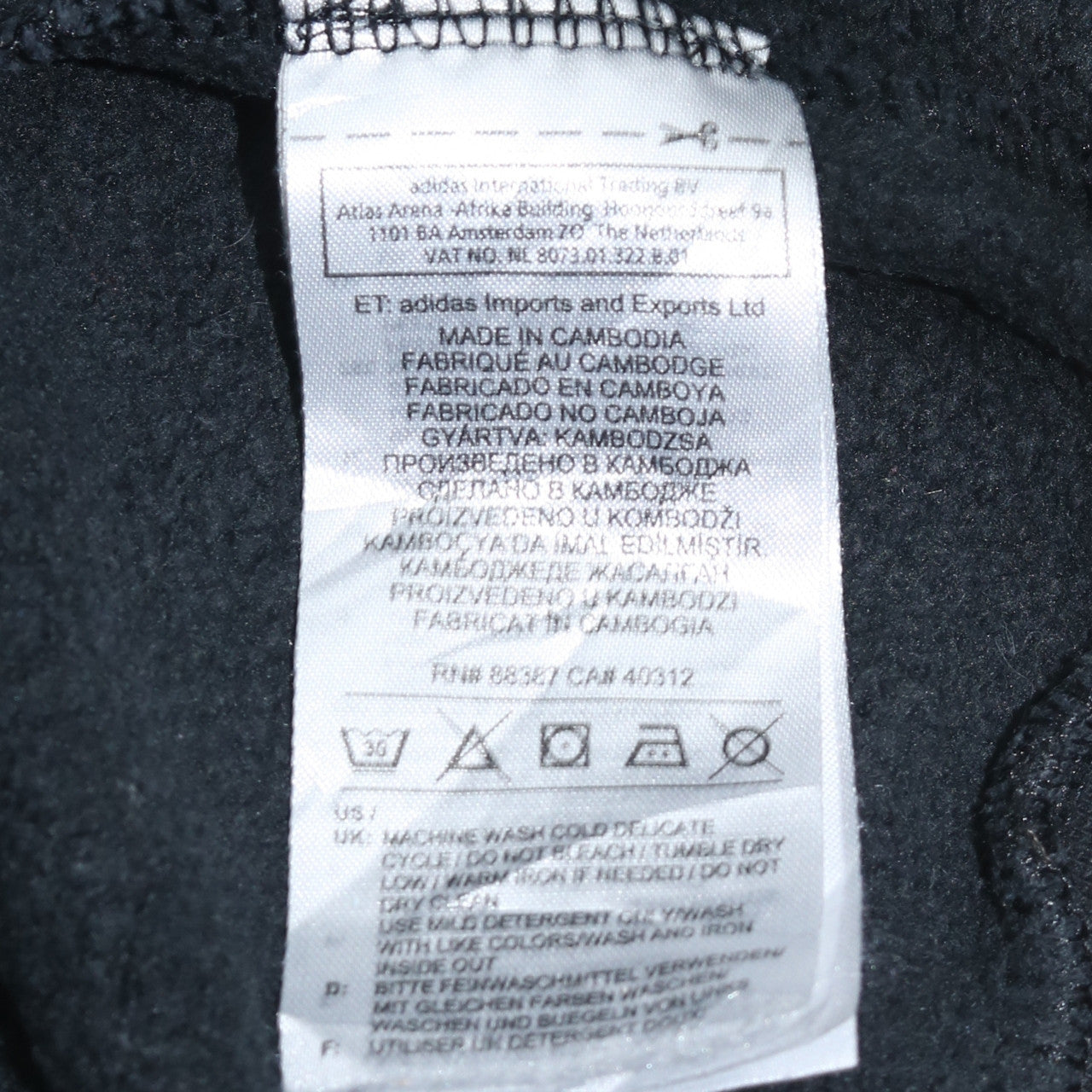 adidas Men’s Black Small Sweatshirt Long Sleeve Pullover Sports Logo