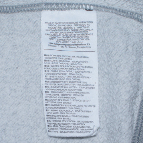 Nike Men's Grey Pullover Hoodie Small Regular Fit Sportswear