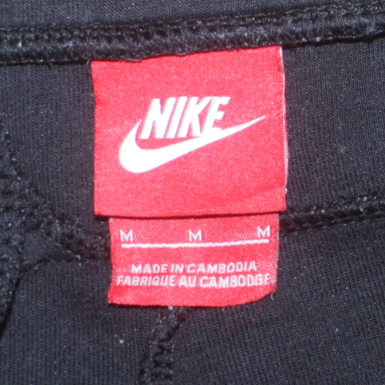 Nike Men’s Black Sweat Shorts M Regular Fit Cotton Blend Activewear