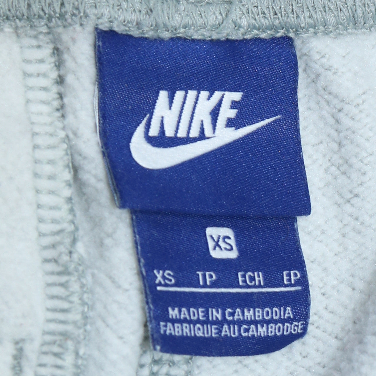 Nike Men’s Grey XS Sweatpants Tapered Joggers Casual Sportswear