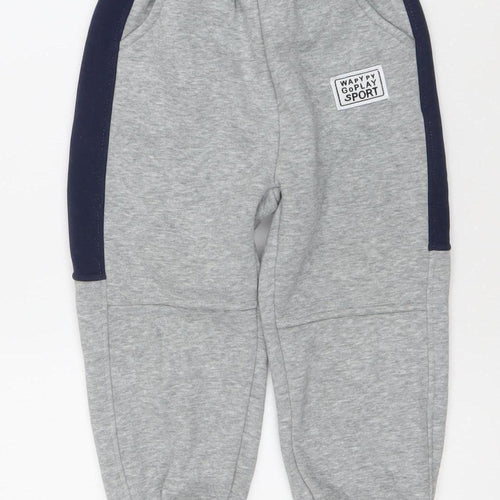 ABCKIDS Boys Grey Jogger Trousers 9-10 Years Elastic Waist Activewear