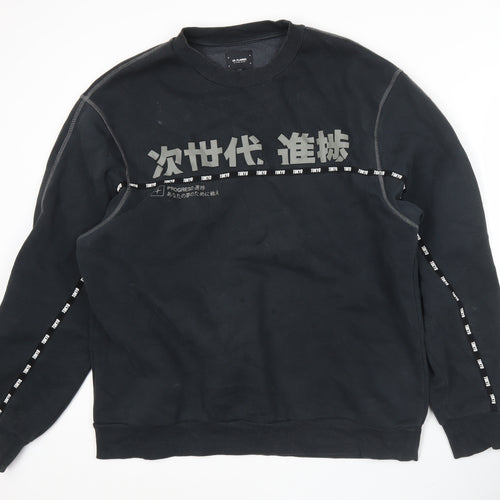 River Island Men’s Black XL Graphic Print Pullover Sweatshirt