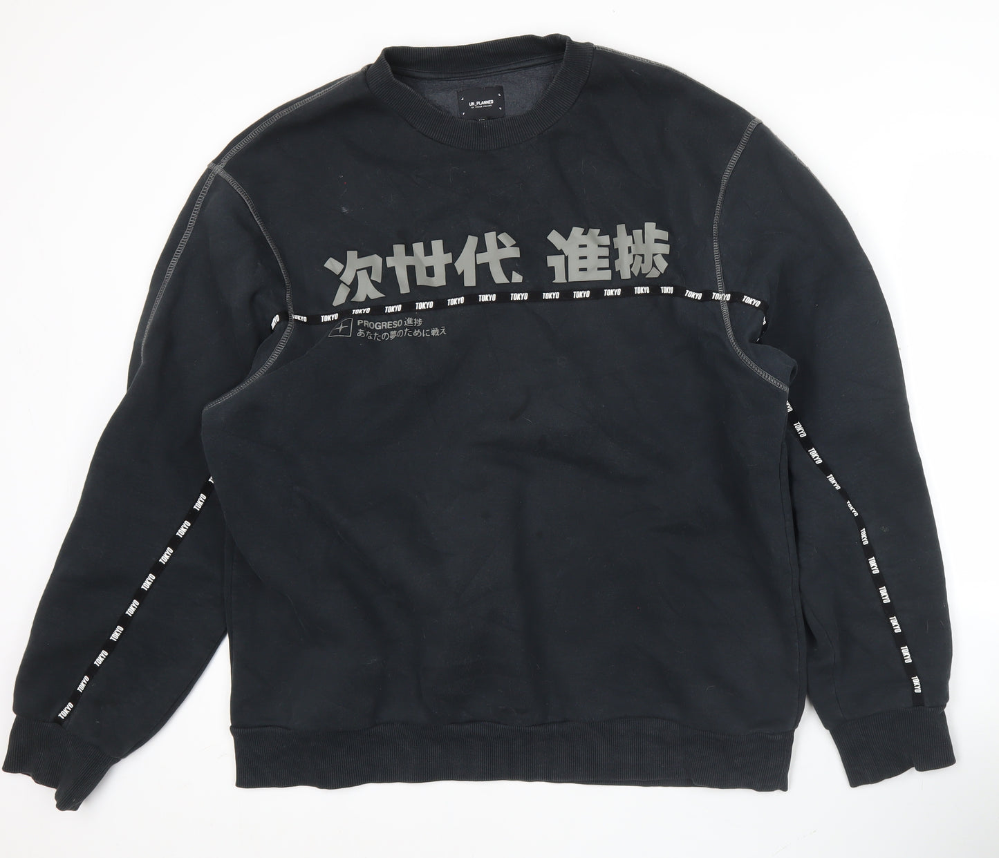 River Island Men’s Black XL Graphic Print Pullover Sweatshirt