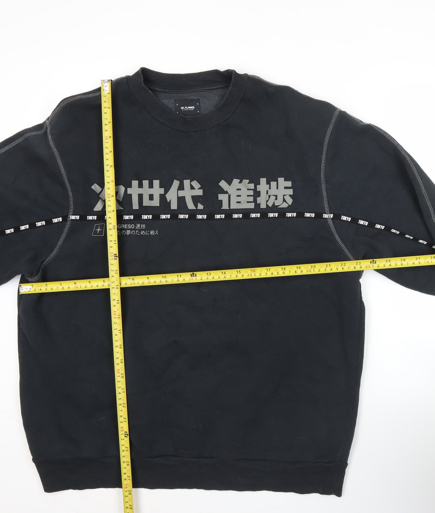 River Island Men’s Black XL Graphic Print Pullover Sweatshirt