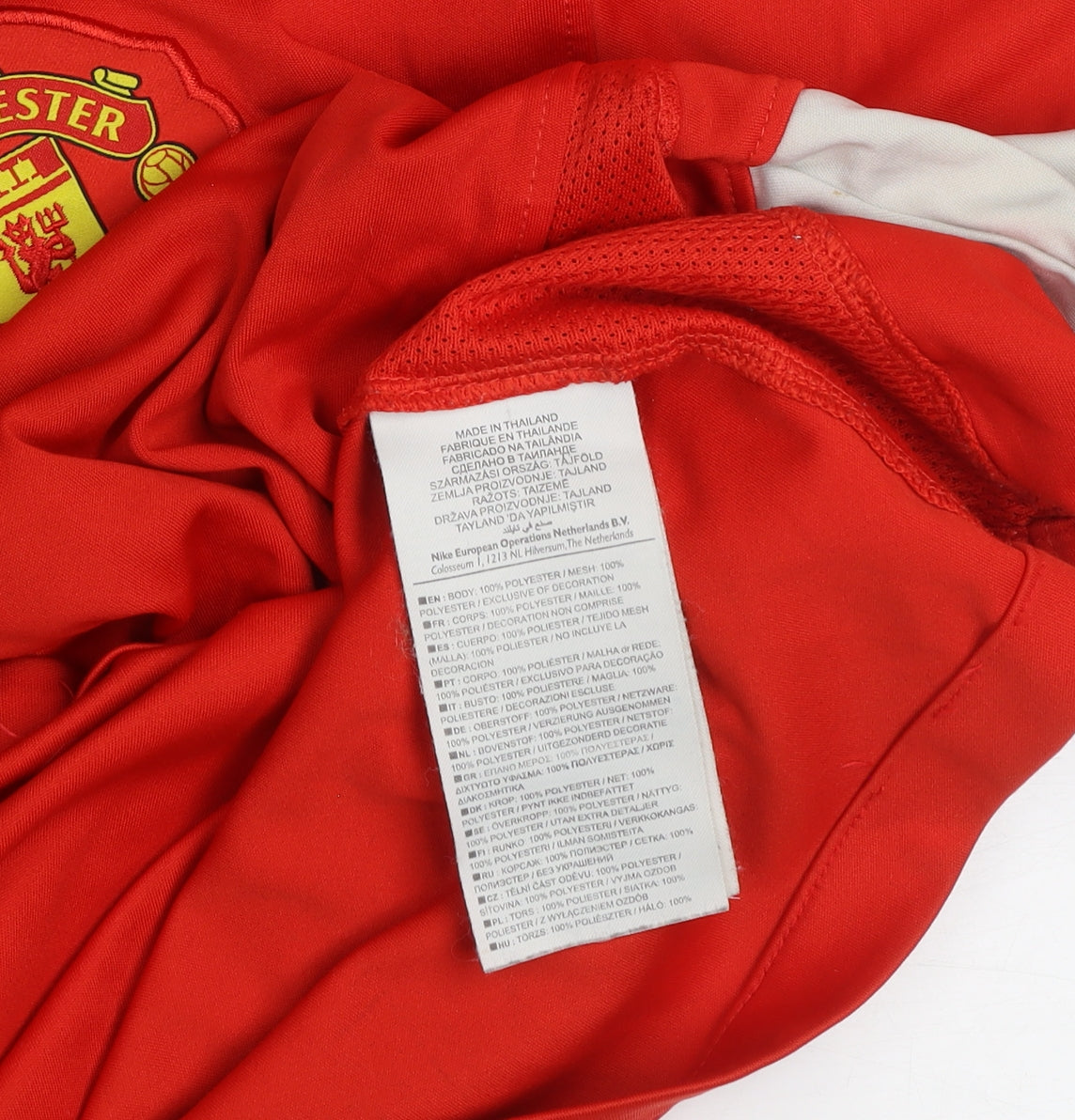 Nike Men’s Red Manchester United Dri-FIT Short Sleeve Athletic Jersey T-Shirt M