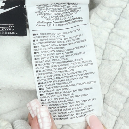 Nike Teens Grey XL Jogger Sweatpants 80% Cotton 20% Polyester