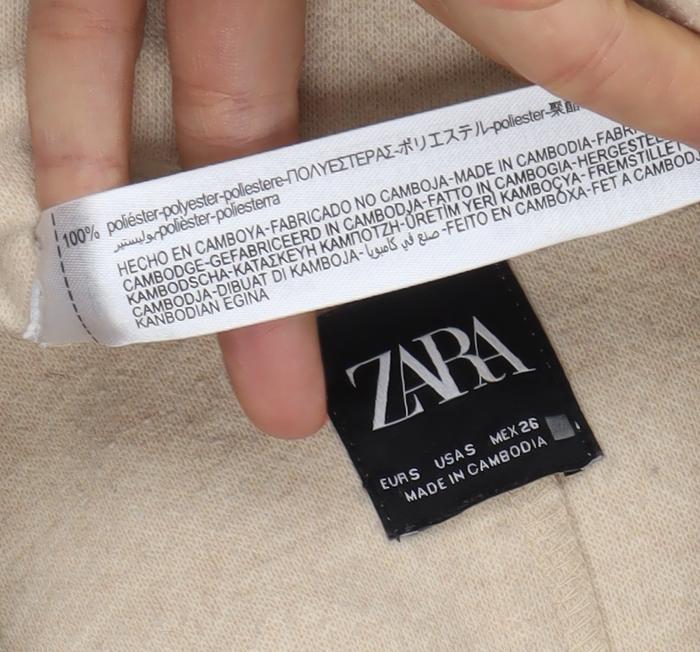 Zara Women Beige Long Open Coat Size S Classic Overcoat