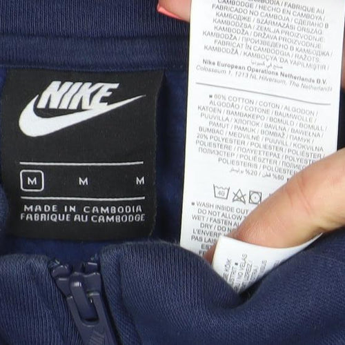 Nike Men's Blue Full Zip Sweatshirt Jacket M