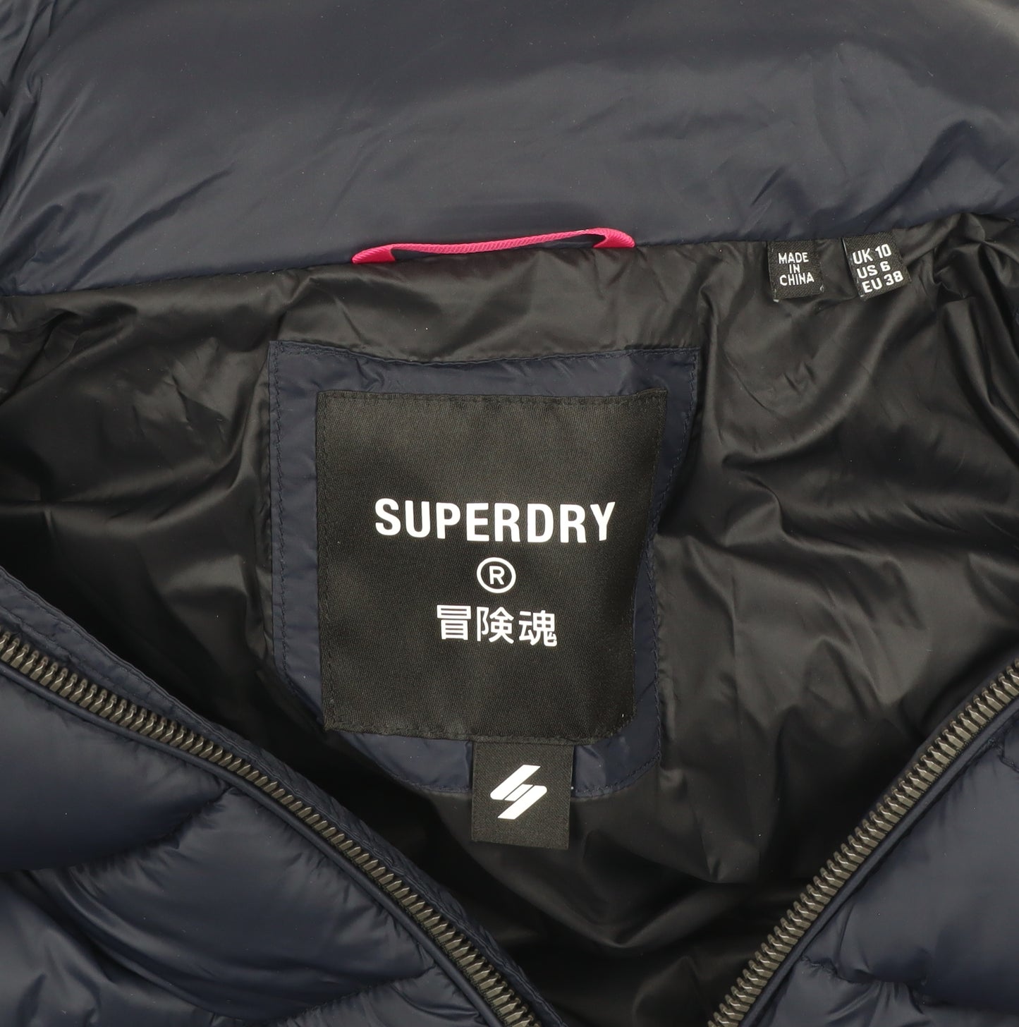 Superdry Women's Blue Size 10 Hooded Puffer Jacket