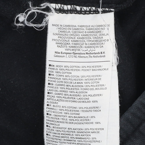 Nike Men's Black Small Jogger Sweatpants with Side Panels