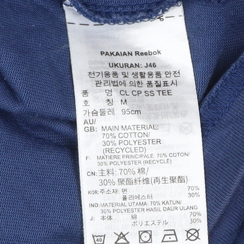 Reebok Men's Blue Graphic Outdoor Quote T-Shirt Size M