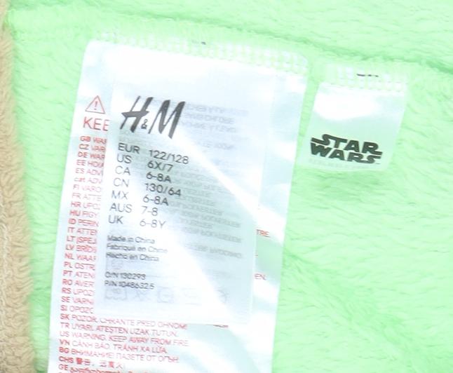 H&M Boys Star Wars Yoda Fleece One Piece Beige 6-8 Years Zip Hooded Pyjamas