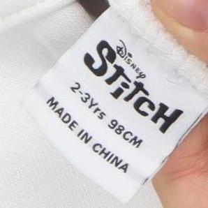 Disney Girls White Stitch Jogger Trousers 2-3 Years Cotton Blend Fleece