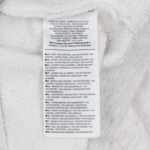 Nike Men's Grey Pullover Hoodie Small Regular Fit Fleece