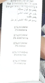 Cameo Rose Womens Black Blue Stripe Jumpsuit Size 12 Sleeveless V-Neck