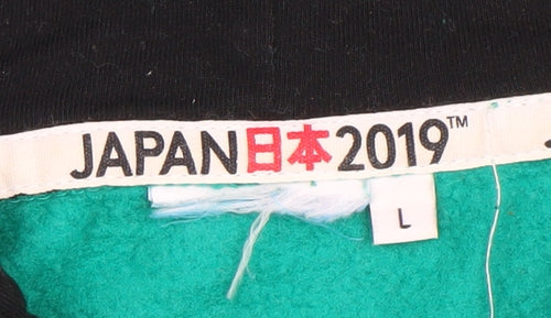 Rugby World Cup Japan 2019 Green Hoodie L Women Cotton Blend