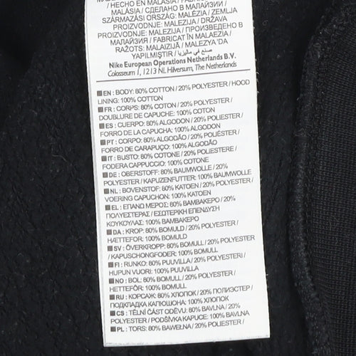 Nike Boys Black & Grey Hoodie 12-13 Years Pullover Sweatshirt