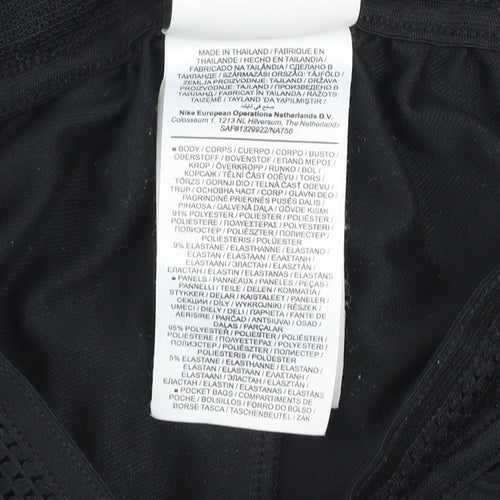 Jordan Boys Black Track Pants L 14 Years PSG Football Activewear