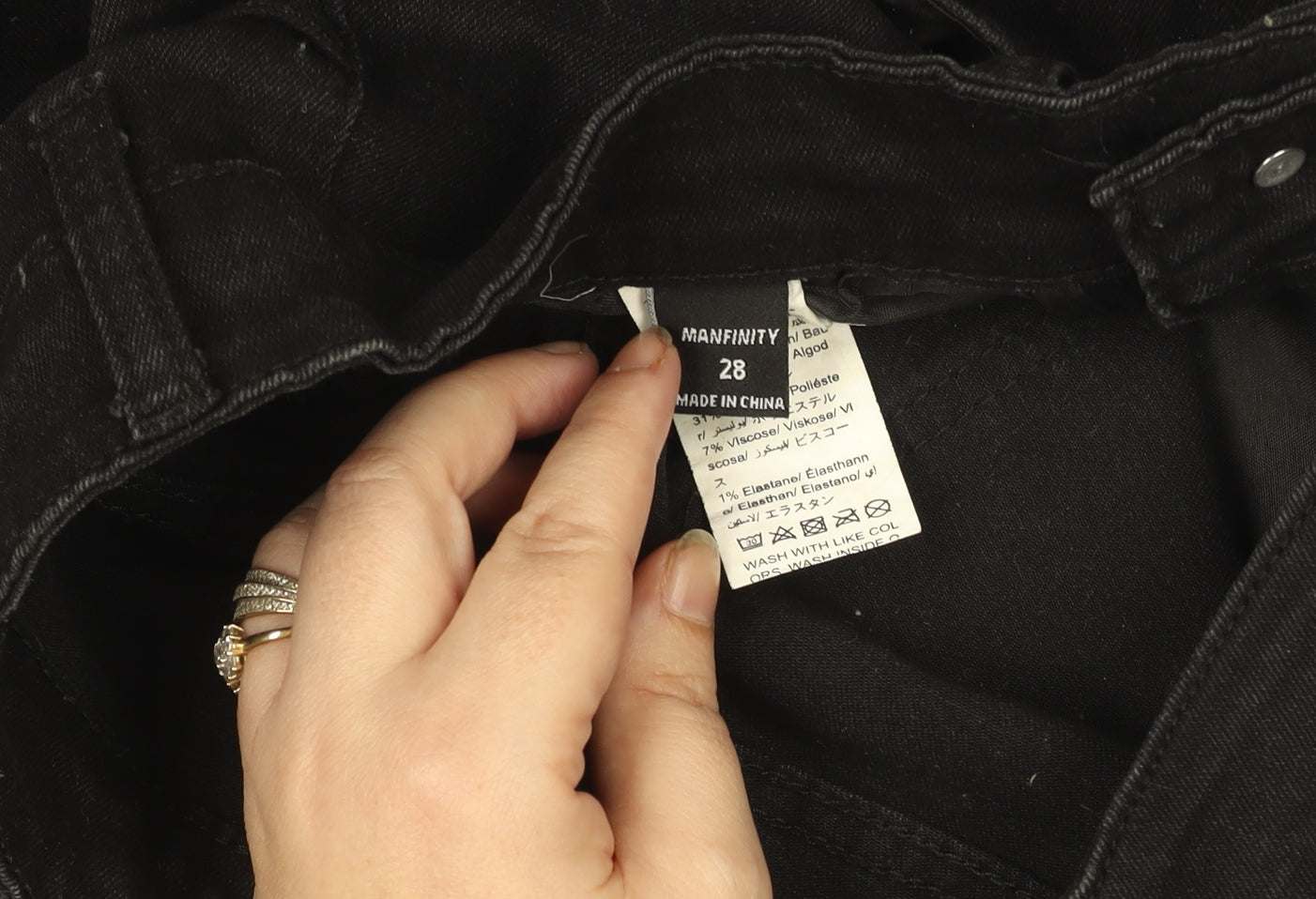 Manfinity Women’s Black Distressed Skinny Jeans Size 28