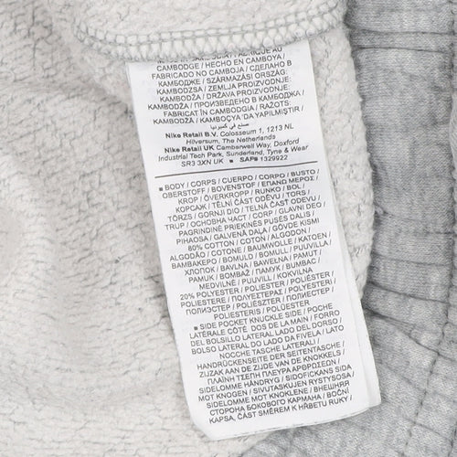 Nike Men's Grey Jogger Sweatpants Size S Fleece Cotton Blend