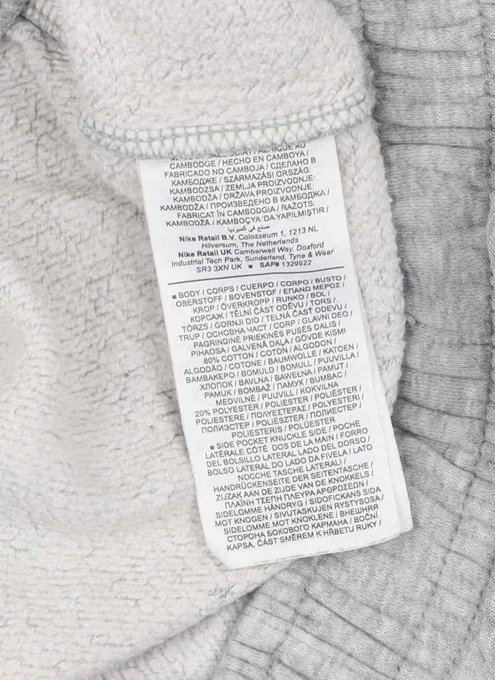 Nike Men's Grey Jogger Sweatpants Size S Fleece Cotton Blend