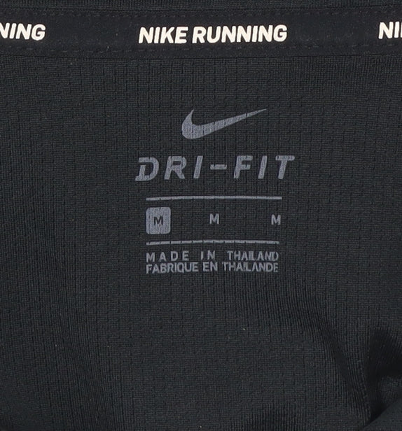 Nike Men's Black Dri-FIT Running 1/4 Zip Sweatshirt M
