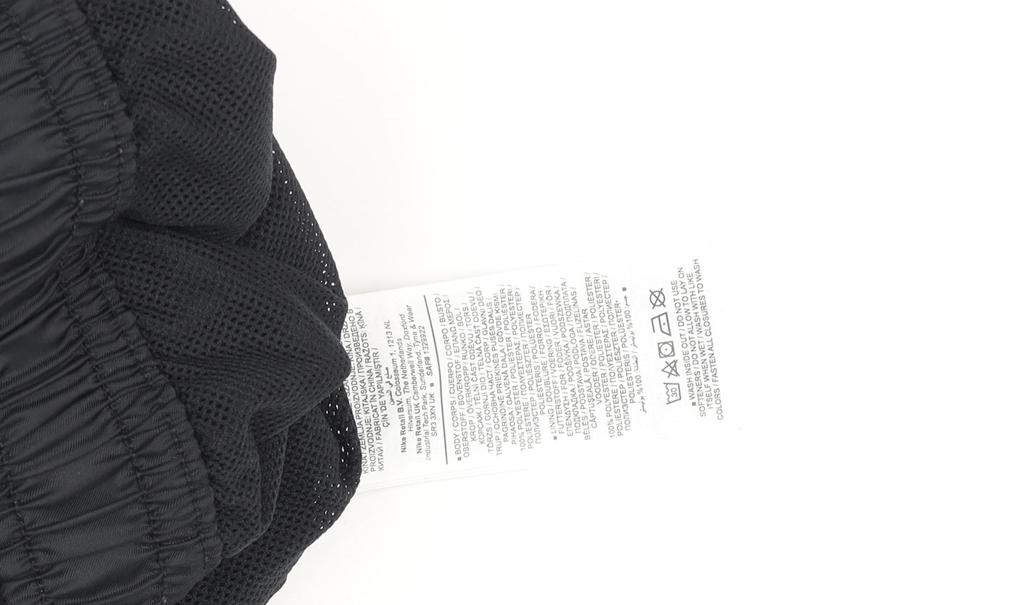 Nike Men's Black XS Athletic Quick Dry Sports Shorts