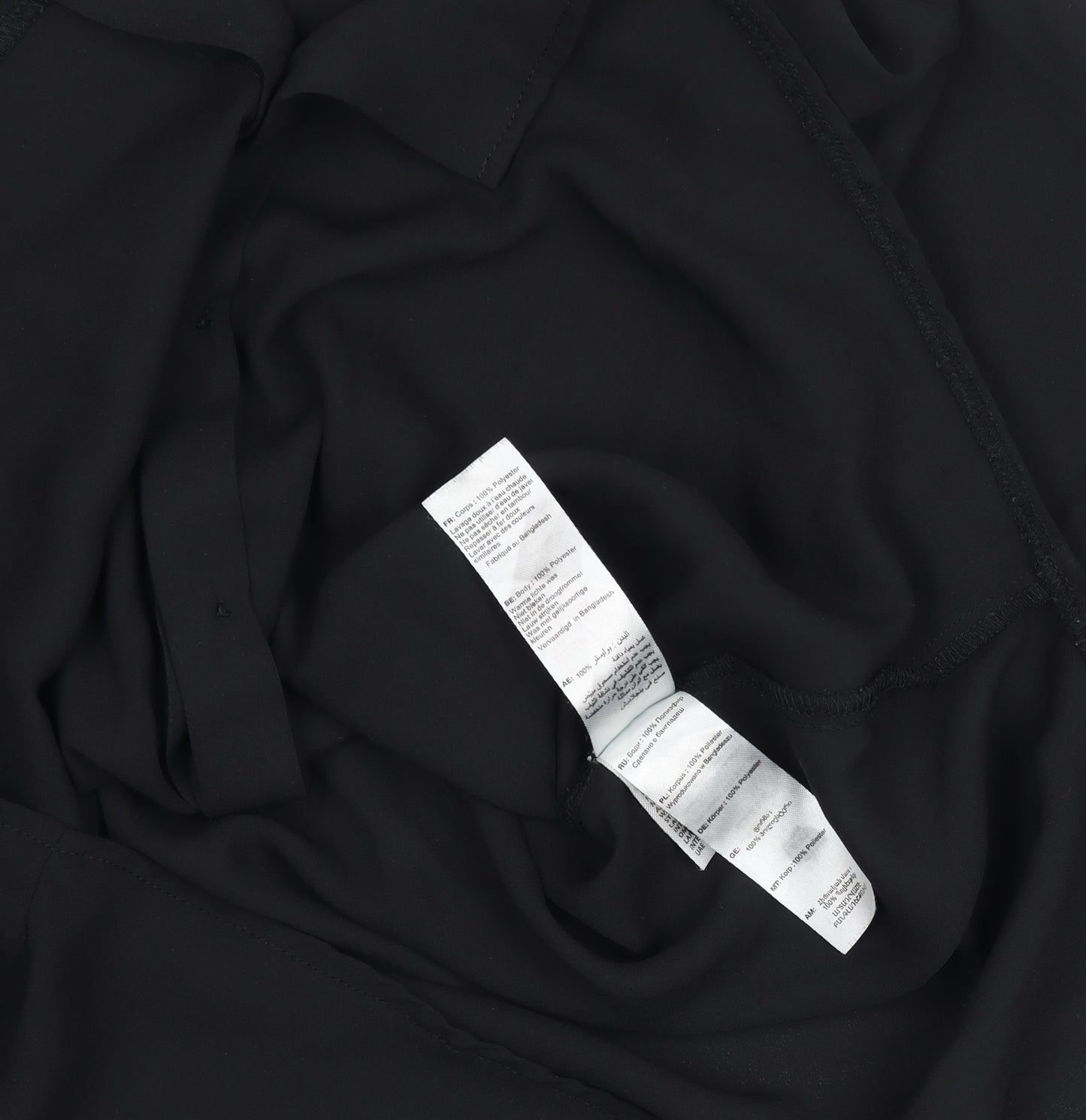 New Look Petite Black Long Sleeve Button-Up Blouse Size 4